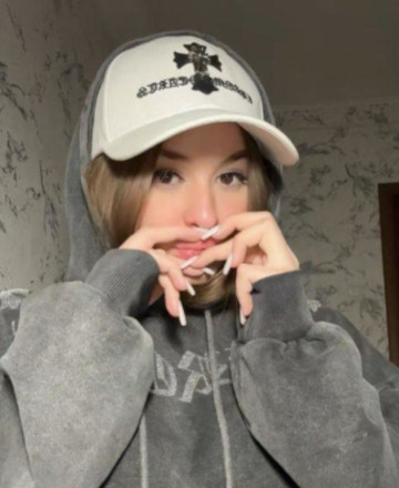 Bereznaj Blednova Ekaterina Vasilevna