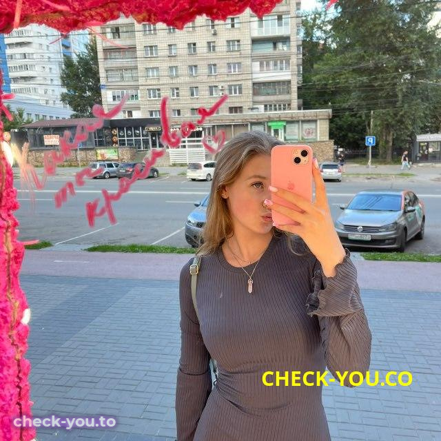 Боброва Мария Игоревна — фото 1