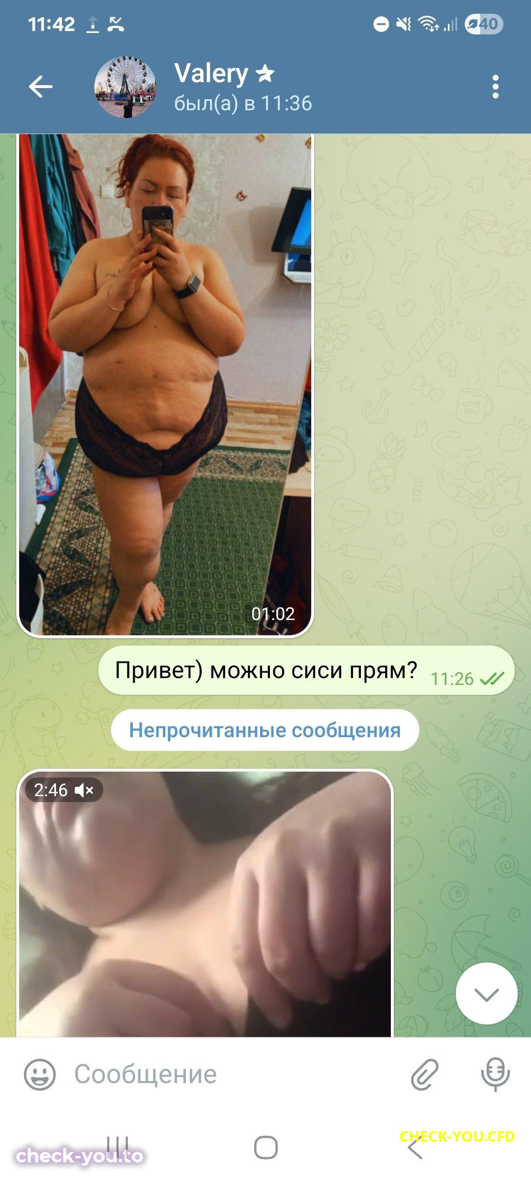 Кудрявцева Валерия Рудольфовна — фото 3