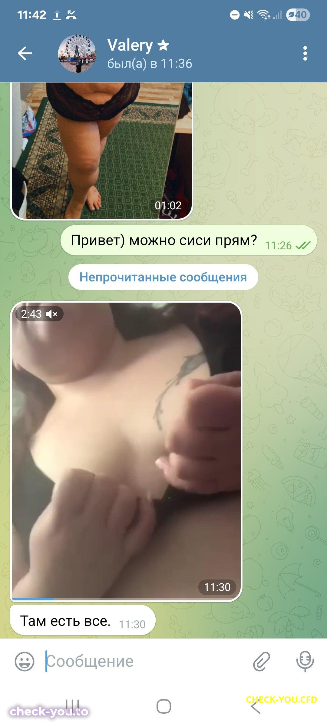 Кудрявцева Валерия Рудольфовна — фото 4