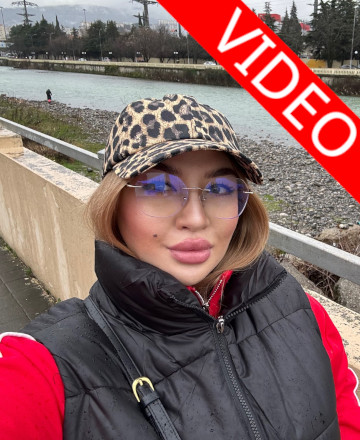 Buharmetova Vasilina Gennadevna