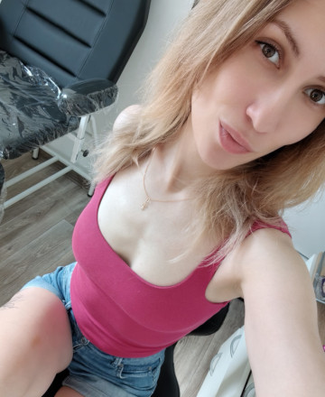 Ertyshova Kristina Olegovna