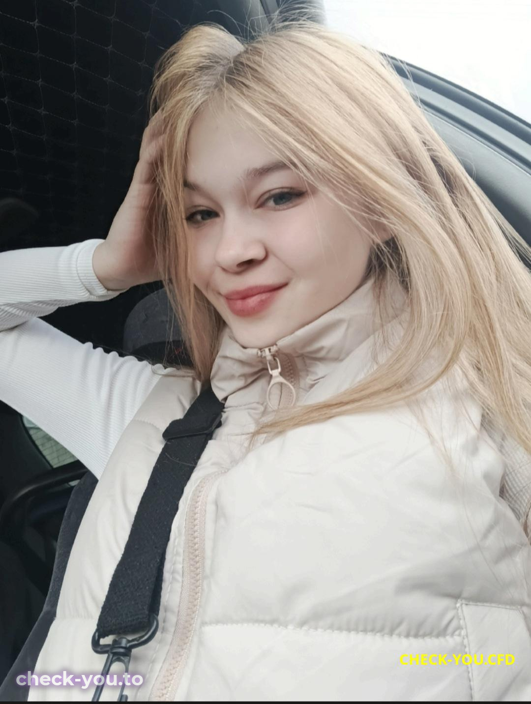 Лебедева Полина Евгеньевна — фото 1