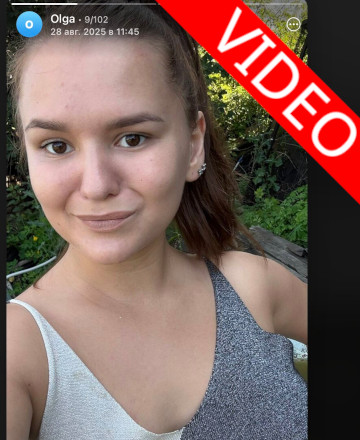Rakitina Olga Sergeevna
