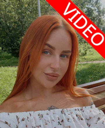 Bugorkova Svetlana Sergeevna