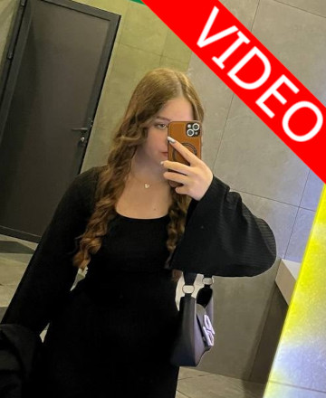 Krivonosova Milana Vitalevna