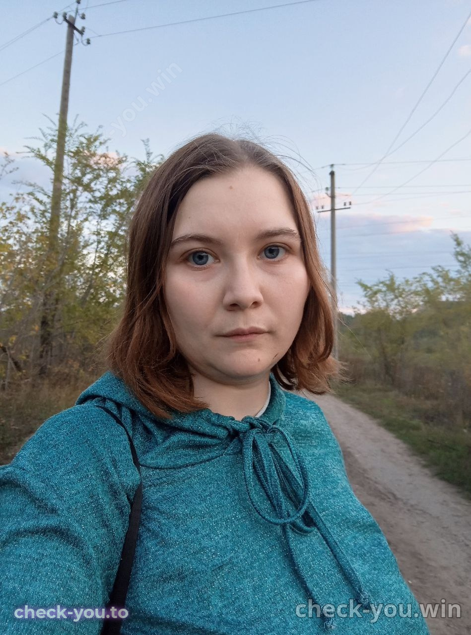 Адамова Любовь Александровна — фото 1