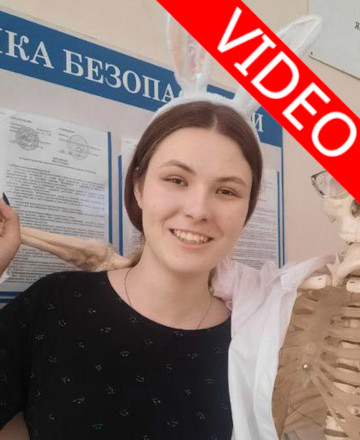 Vagina Anastasiya Petrovna