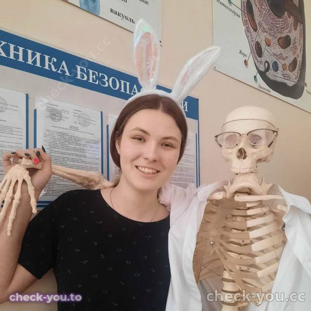 Вагина Анастасия Петровна — фото 1