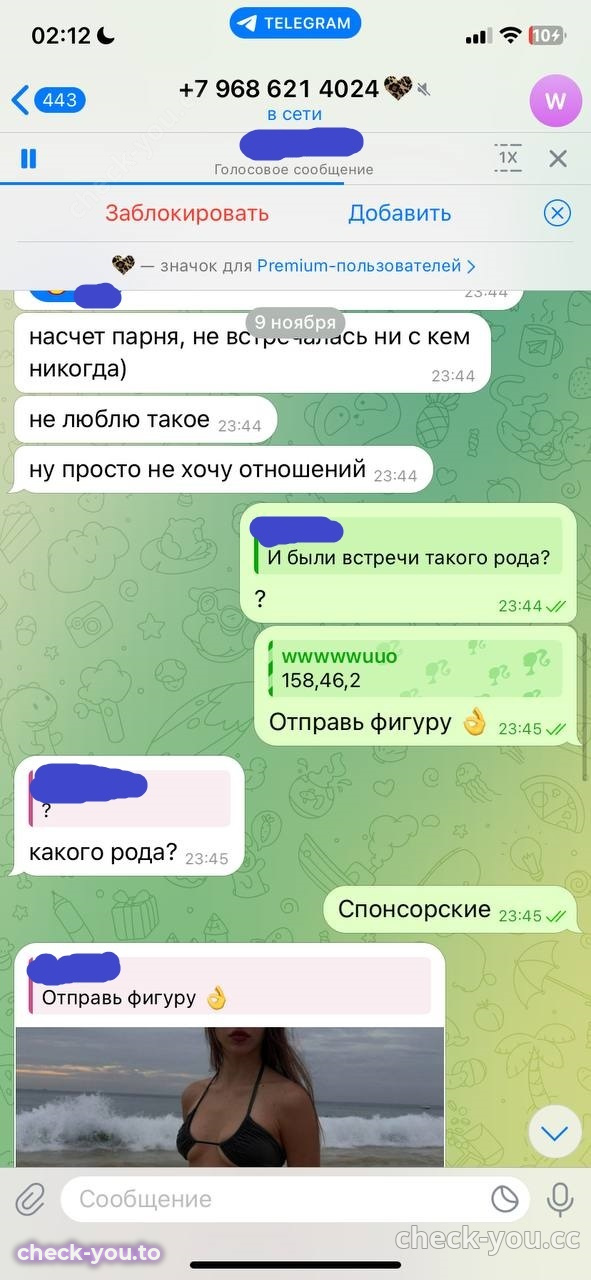Полякова Агата Максимовна — фото 8