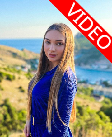 Trohina Darya Vitalevna