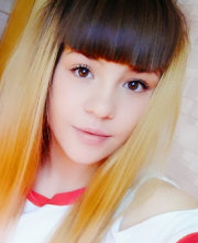 Oksana Kot