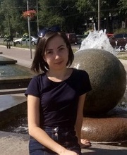 Postrigan Lyubov