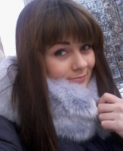 Anya