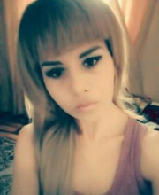 Anais Asmatovna