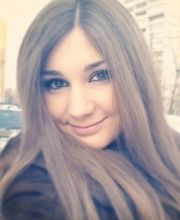 Hasanovich Enessa Inessa