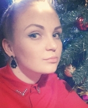 Volk Viktoriya