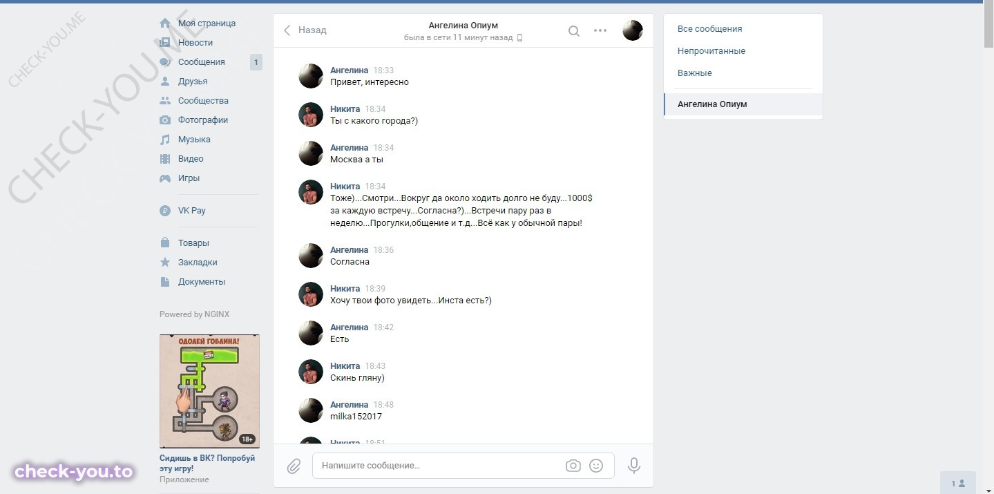 Кислитцина Людмила — фото 1
