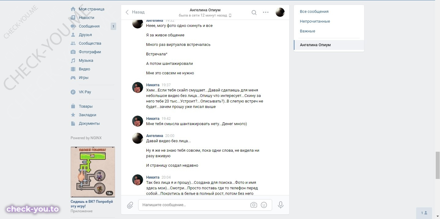 Кислитцина Людмила — фото 10
