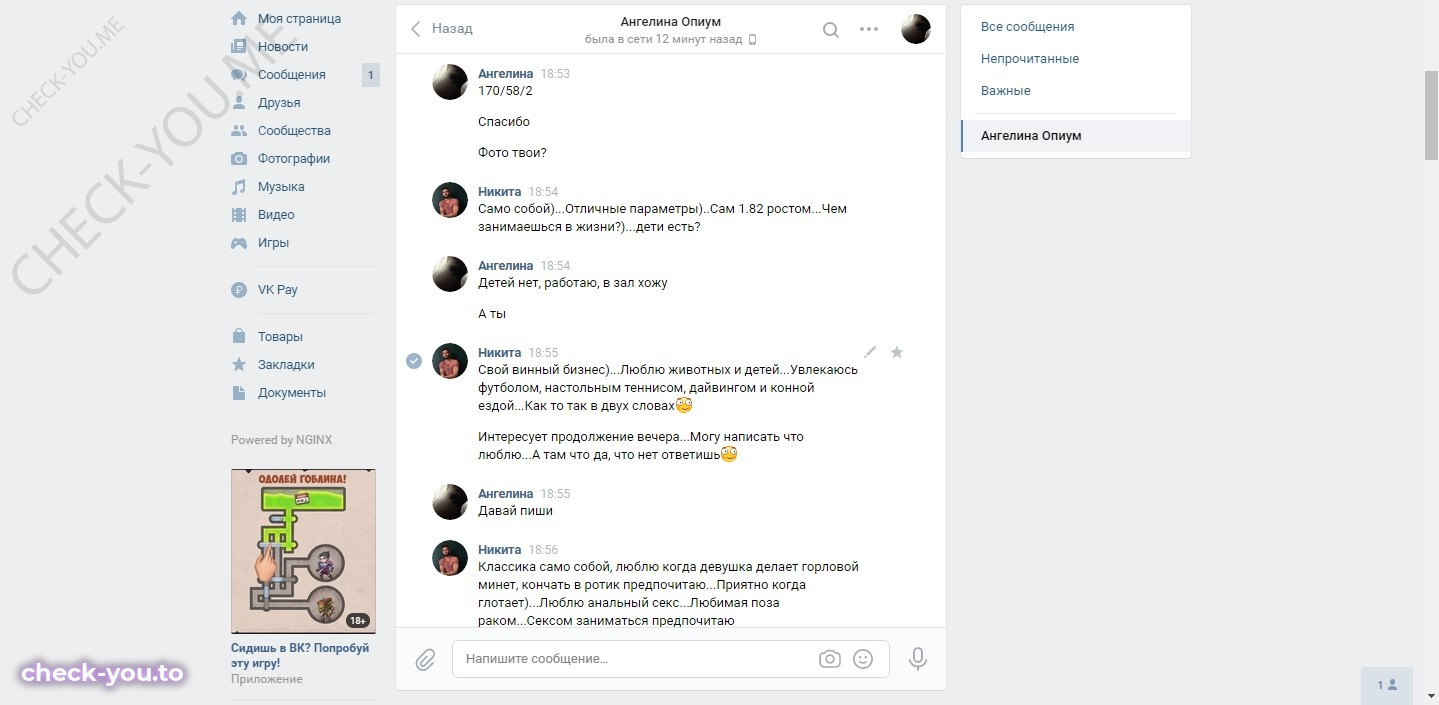 Кислитцина Людмила — фото 3