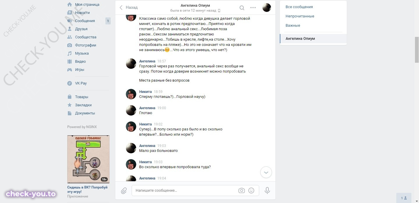 Кислитцина Людмила — фото 4
