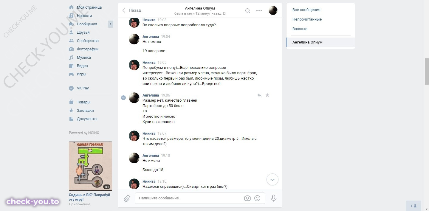 Кислитцина Людмила — фото 5