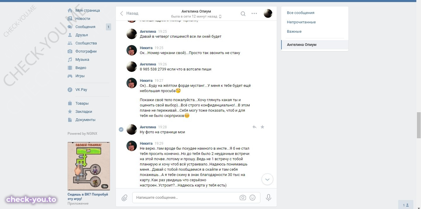 Кислитцина Людмила — фото 8