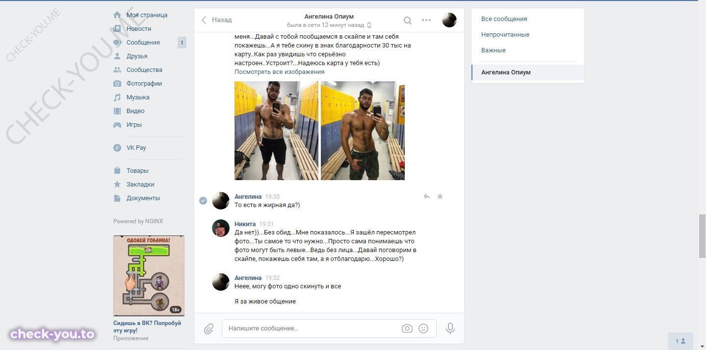 Кислитцина Людмила — фото 9