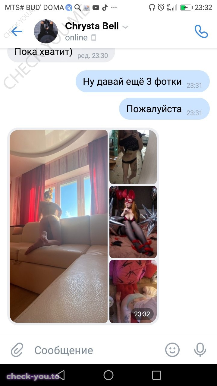 Сафина Анастасия — фото 10