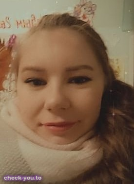 Шипкова Ульяна — фото 1
