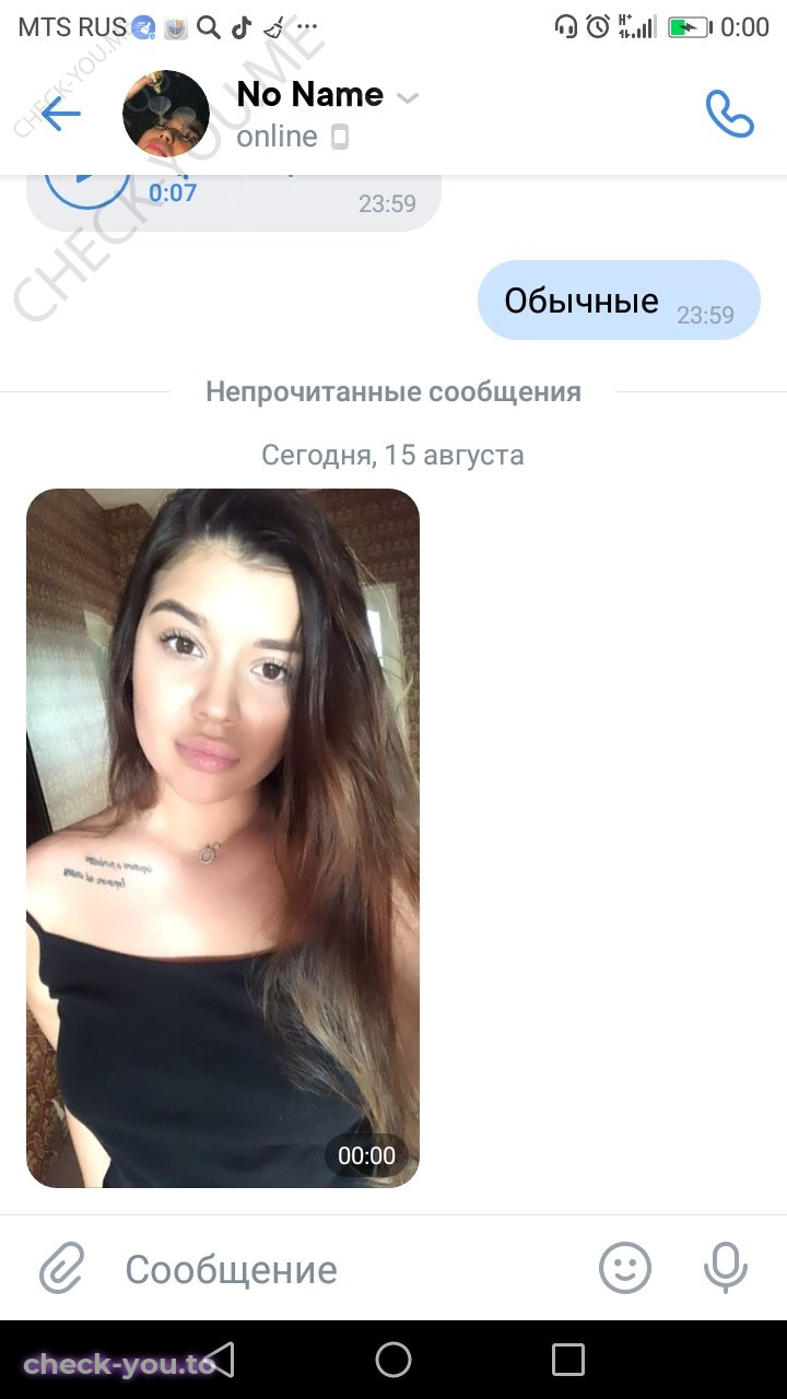Саенко Ксения — фото 4
