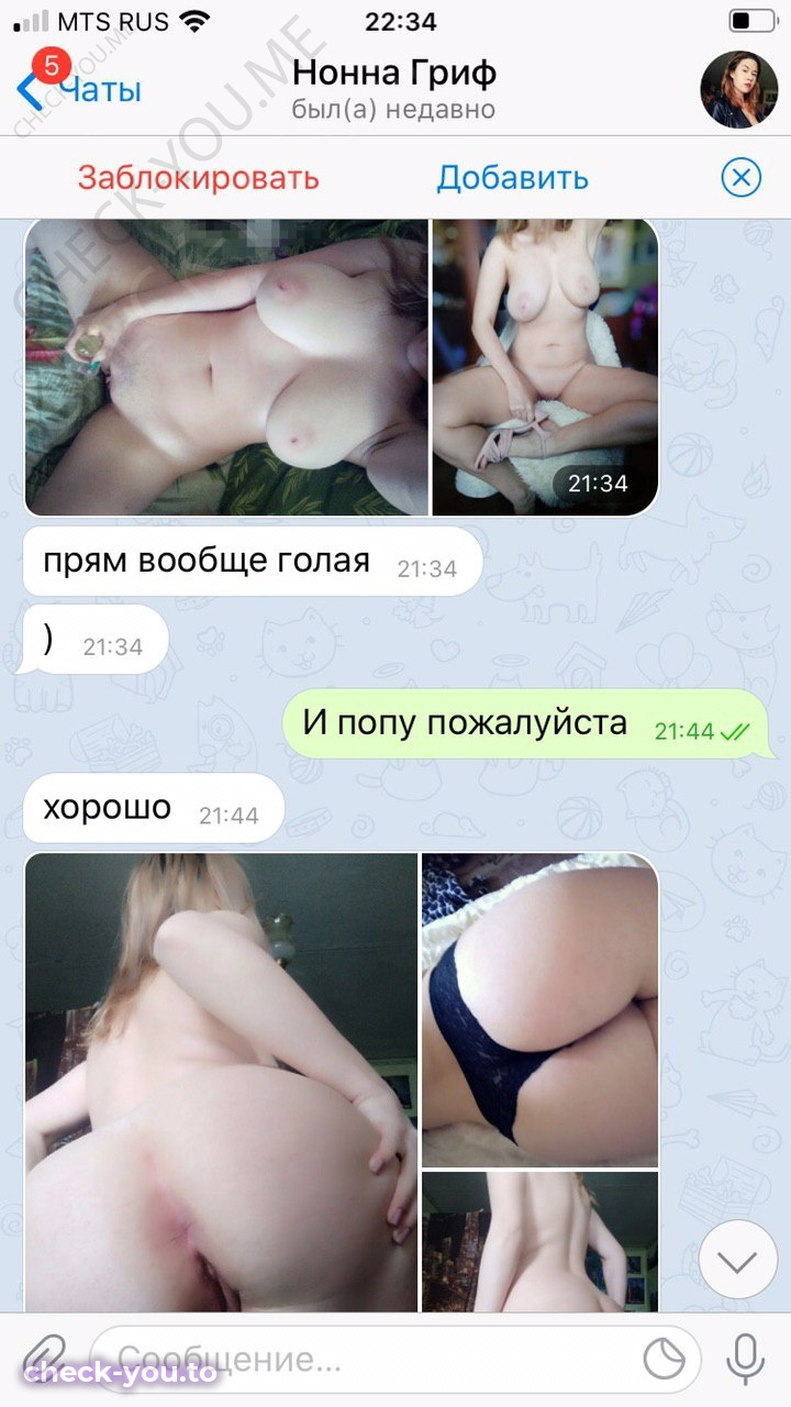 Векшина Надежда — фото 10