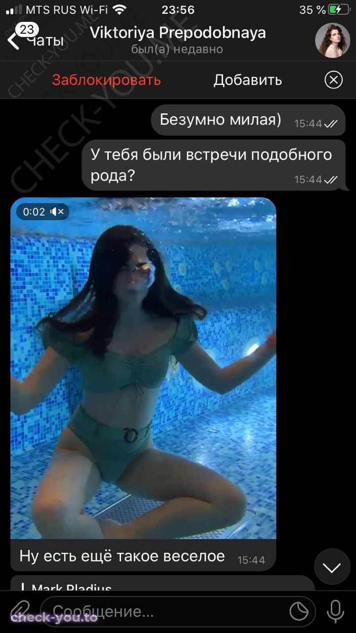 Преподобная Виктория — фото 4