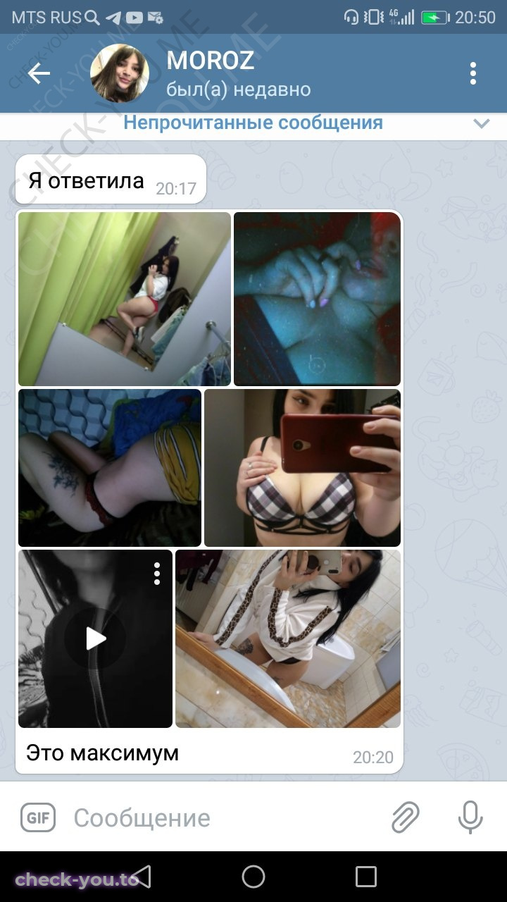 Клочко Татьяна — фото 10
