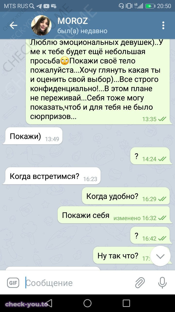 Клочко Татьяна — фото 8