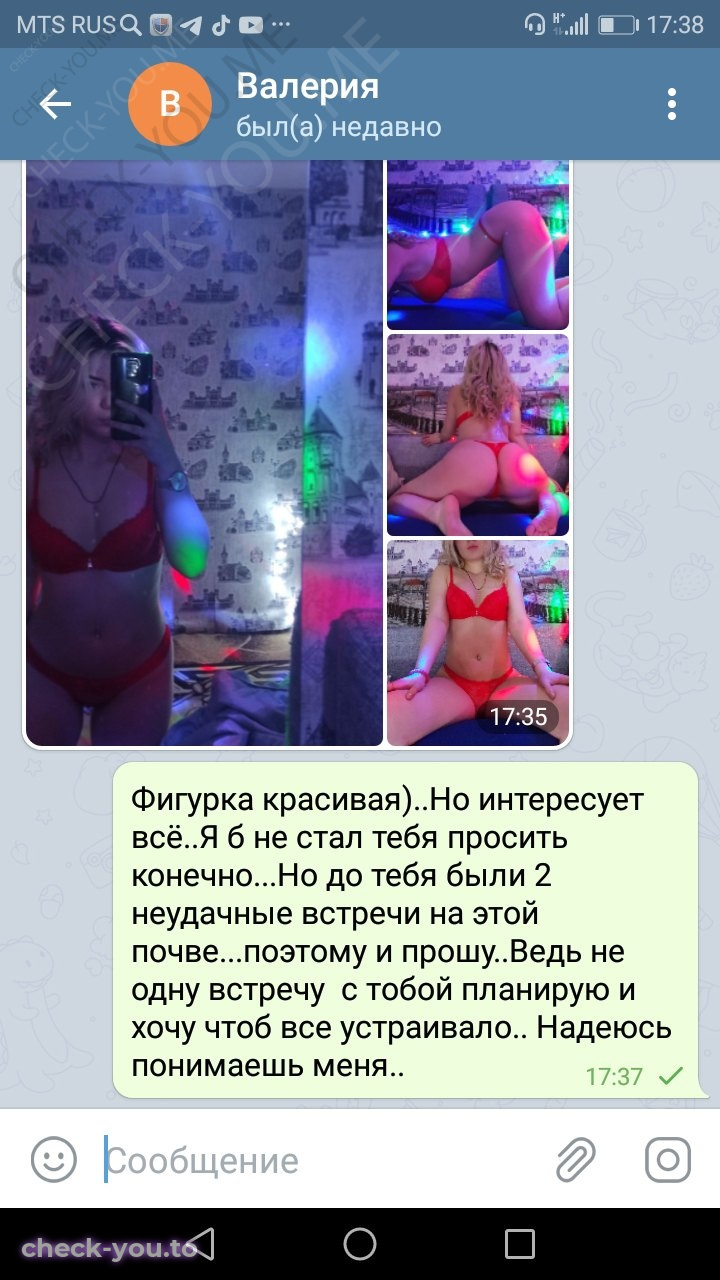 Анисимова Валерия — фото 8
