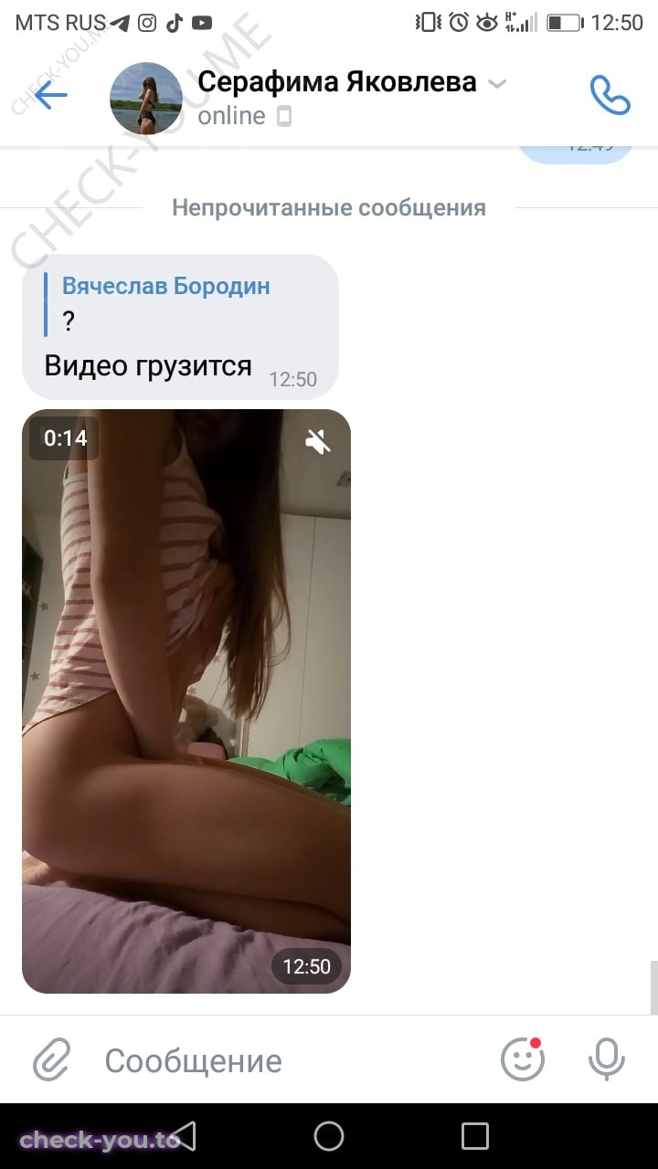 Канцер Кристина — фото 10