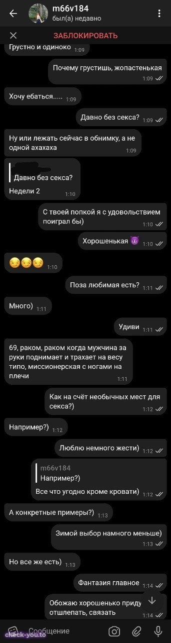 Кавинская Наталья — фото 5