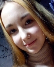 Ogneva Diana