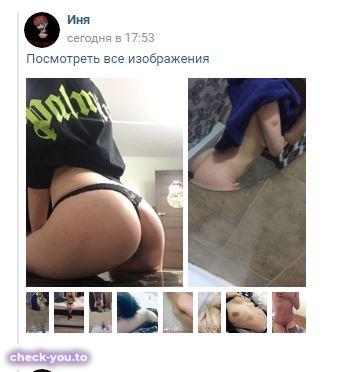 Суворова Регина — фото 8