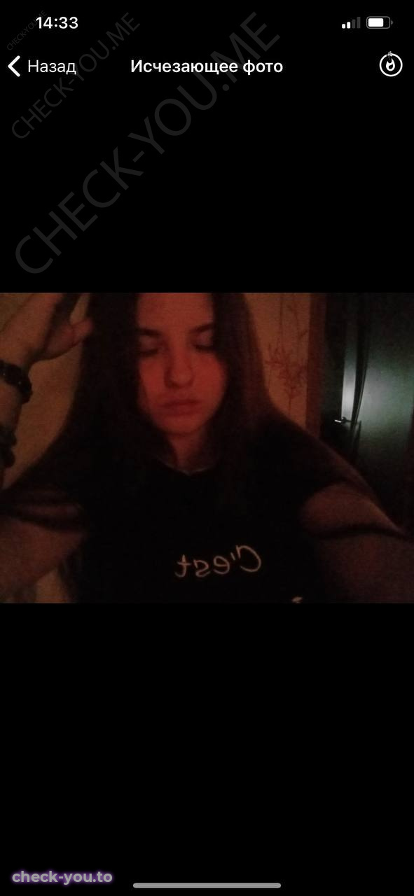 Пермякова Полина — фото 9
