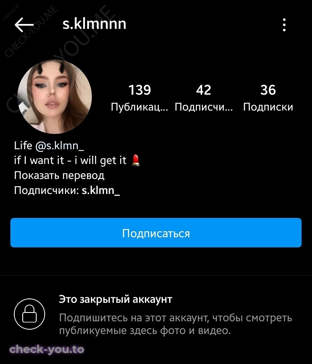 Клименко София — фото 7