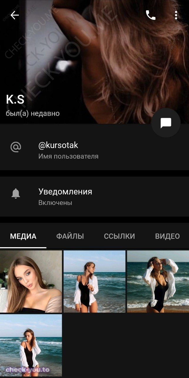 Клименко София — фото 9