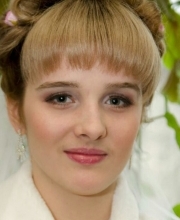 Kartashova Shmalchenko Anastasiya