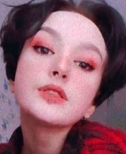 Gramir Alina