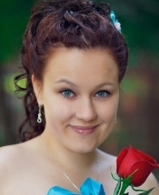 Garina Alina