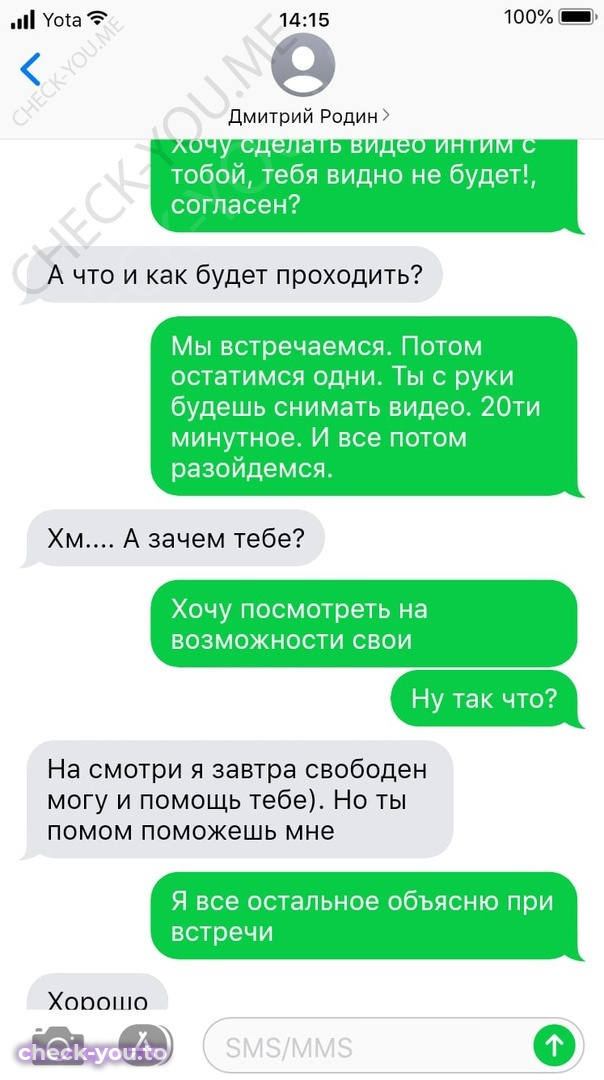 Shuvaeva Tatyana — фото 10