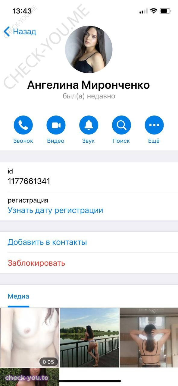 Сафарова (Незборецкая) Ангелина — фото 8
