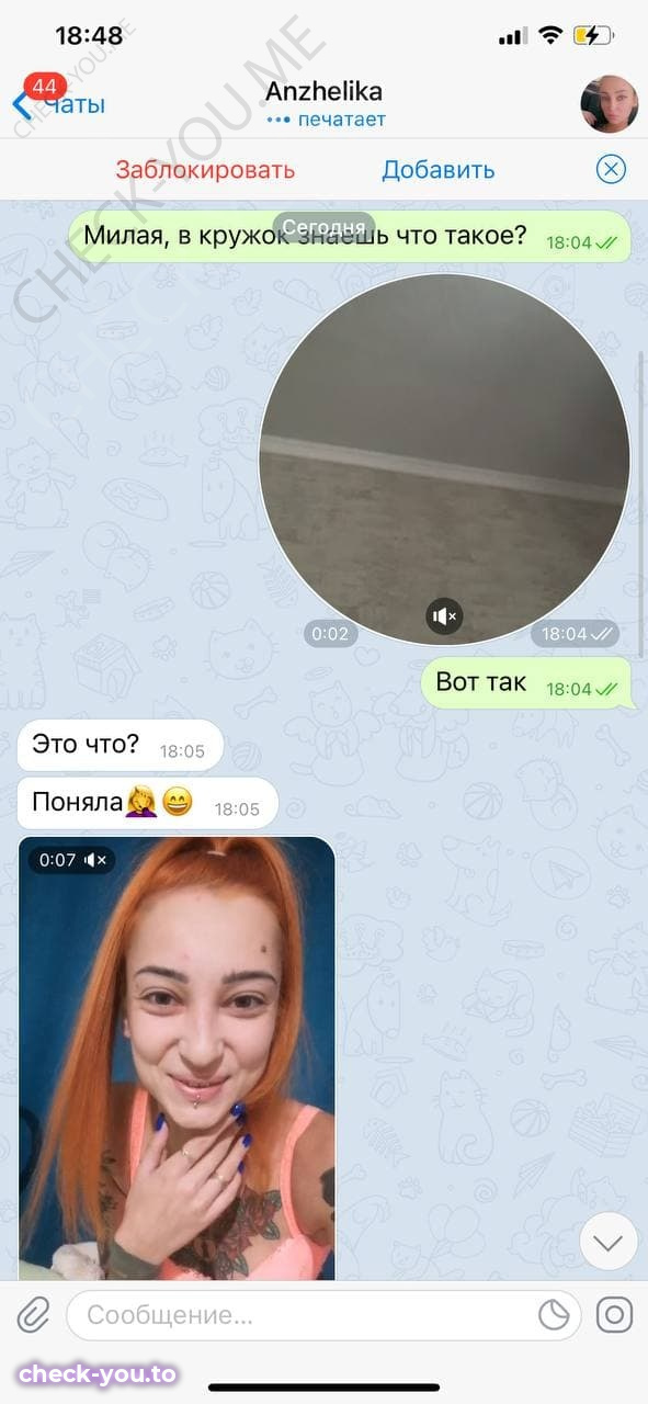 Асанова Анжелика — фото 3