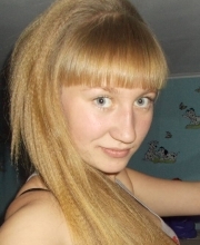 Valchuk Viktoriya